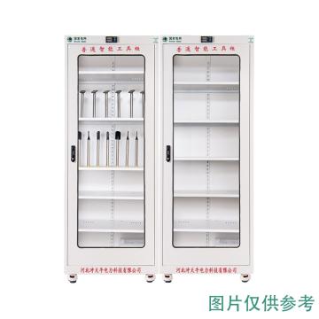金能电力 普通智能工具柜规格:2000×800×450×1.5mm CTN-XY-ADZ-04