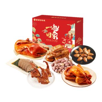中阳 节庆礼盒（一件代发） 2024一起回家，1001g