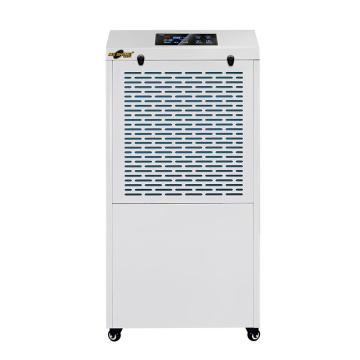 MSSHIMEI 标准型工业除湿机，除湿量138L/D，推荐面积150-200m2，双模式排水，自动化霜，车间仓库地下室除潮 MS-9138BE