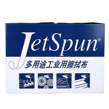 胜特龙 JETSPUN新款擦拭布25×35cm，300片/盒，6盒/箱 $JW-5