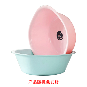 茶花 精益方盆 塑料洗脸盆 A03004