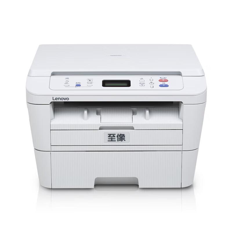 联想 激光打印机/打印/扫描/复印/USB连接/30页每分钟 M3070