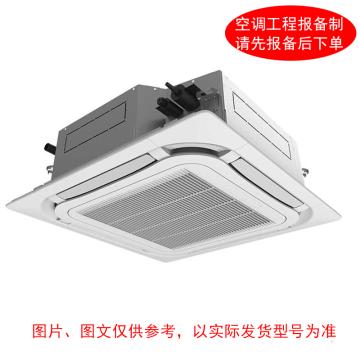 格力 5P冷暖定频中央空调，380V，不含安装及辅材 标机，KFR-120TW，3级能效
