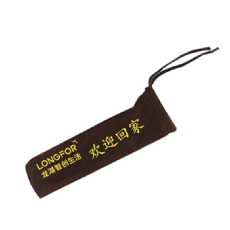 月桐 门把手保护套18×4.5cm 棕色 欢迎回家 定制龙湖logo YT-XBST23