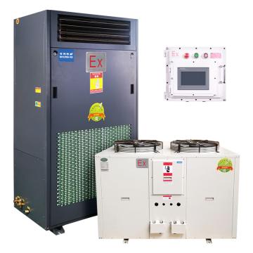 百科特奥 10P防爆恒温恒湿空调，除湿量20kg/h，加湿量8kg/h，380V，防爆等级ExdIIBT4 BLF-28(2)