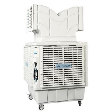 华尚雅 移动式定速蒸发式冷风机220V，1.1KW，双出风口，风量18000m3/h KD18-Y2-220