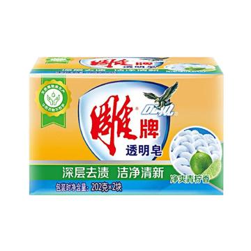 雕 透明皂 净爽青柠香202g×2块