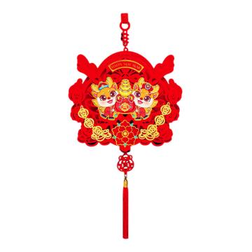 安赛瑞 新年装饰品新年挂件毛毡布客厅装饰福字中国结挂件吉祥福虎小号 311302
