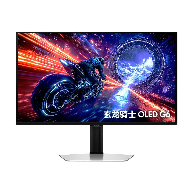 SAMSUNG/三星 电脑显示器/27英寸/2K分辨率/3840*2160/500Hz刷新率/HDMI/DP/耳机接口/USB/升降旋转底座 S27FG602SC