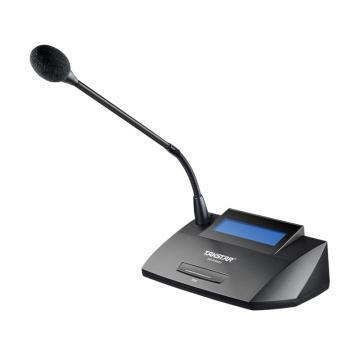得胜 手拉手会议系统 DG-S100T2