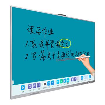 HISENSE/海信 触控会议平板98英寸商用触控屏（含标准壁挂架安装） 98WR32D