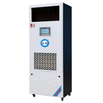 英鹏 防爆除湿加湿一体机除湿量156L/D，加湿量4KG/H，220V，防爆等级ExdIIBT4 BCF-7156HS