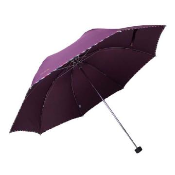 TIANTANG/天堂 晴雨伞藏青折叠加大雨伞拒水一甩干商务伞57cm*8k 307E深紫