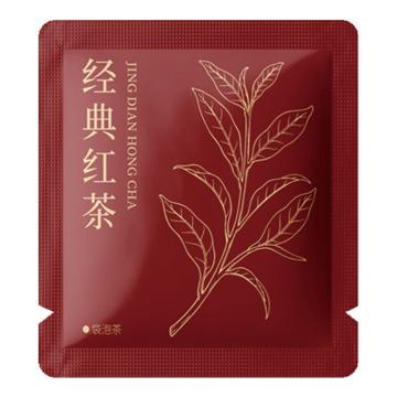 七口香 袋泡茶3g*100包/袋 精选小种红茶原叶袋泡茶（独立小包）