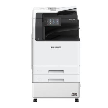 FUJIFILM A3+ 彩色激光 双面三合一，赠国产工作台市区安装 Apeos C3061 CPS 输稿器+双纸盒