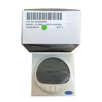 开利 温控器 CTC500