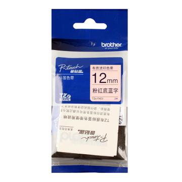 兄弟 标签色带12mm 粉红底/蓝字（熨烫转印） TZe-FAE3
