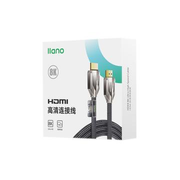 绿巨能 HDMI线 2.1版8K高清连接线/1.5米 LCH3015G