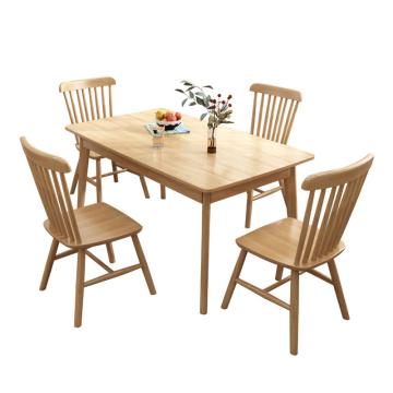 HiBoss 北欧餐桌椅组合小户型家用饭桌公寓家具餐桌 一桌四椅1200*600*750mm GJSP-182