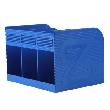 钊盛 书立2个/盒 ZS-58（深蓝）