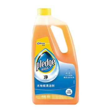 碧丽珠 木地板清洁剂 500g