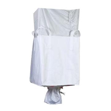 Raxwell 吨袋四吊大扎口下料口，尺寸(cm)：90*90*110，静载1.5t（全新料，10的倍数下单） RHPD0006