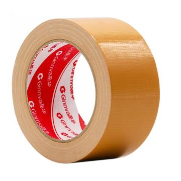 晶华 彩色布基胶带48mm*10m JBH3440-48，棕色