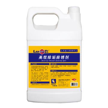 蓝飞 高效除垢除锈剂1加仑/桶 Q048-1