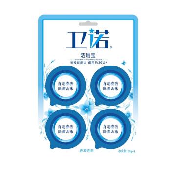 蓝月亮 洁厕宝卫诺碧野清新50g/装 10000486