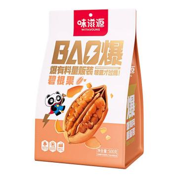 味滋源 袋装坚果（一件代发） 碧根果 500g