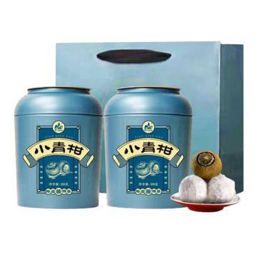 茗山生态茶 茶叶（一件代发） 新会小青柑250g*2罐