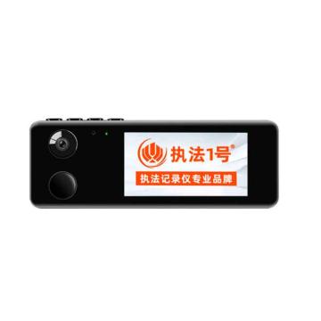 执法号 执法1号 执法记录仪胸牌式执法记录仪4800万高清显示屏超长续航 DSJ-M1 pro 64G
