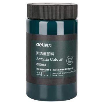 deli/得力 丙烯颜料墨绿(墨绿) 73875墨绿