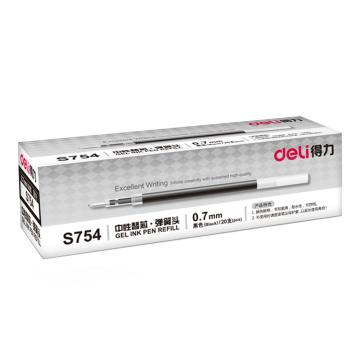 deli/得力 弹簧头中性笔芯0.7mm 黑色 S754