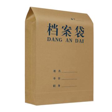 西玛 木浆牛皮纸蓝字档案袋8cm侧宽80mm 20个/包 6632