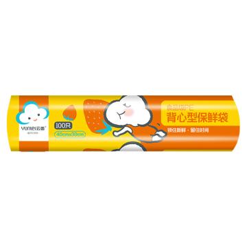 云蕾 保鲜袋背心型 45*35*100只