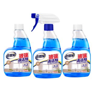 老管家 玻璃清洁剂（正装+2瓶替换装） 500ml×3