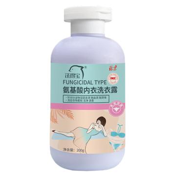 洗得宝 氨基酸内衣洗衣露200g/瓶 XDB-XYL2953