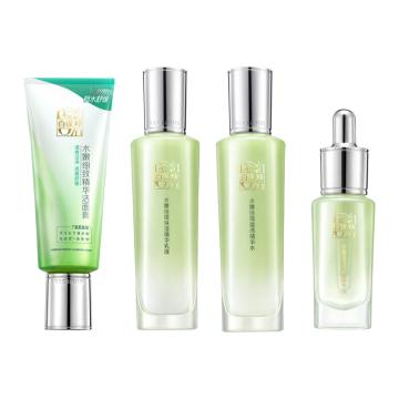 百雀羚 水嫩倍现臻美套装 洁面95g+水100ml+乳100ml+眼部精华15ml
