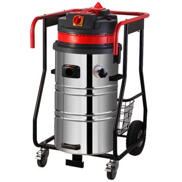 洁德美 双马达干湿两用吸尘器80L2800w GV-2478VIP