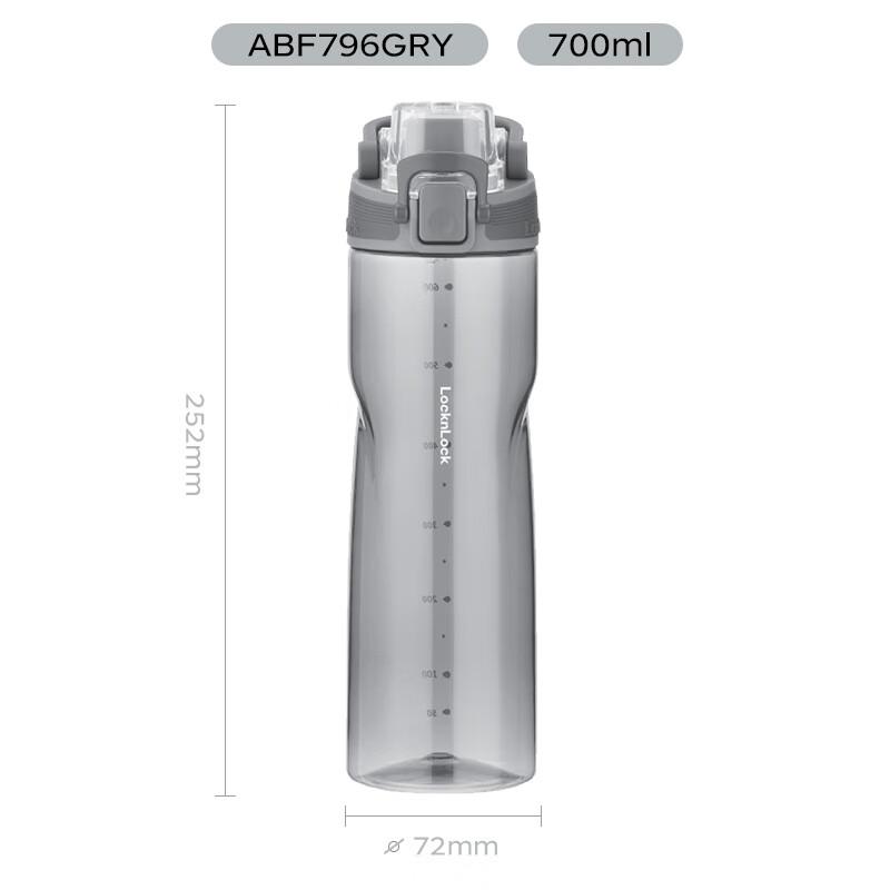 乐扣乐扣 LOCK&LOCK 一键式运动水杯（可定制logo）灰色/Tritan/700ml ABF797GRY
