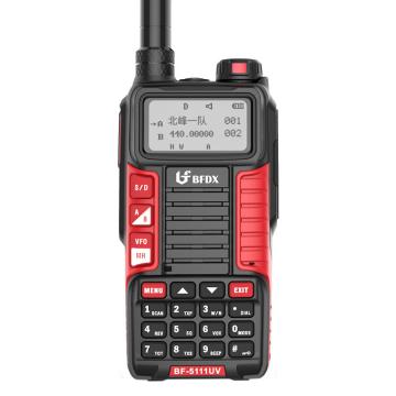 BFDX 对讲机双段机器 4W 128个信道 一电一充 5111UV