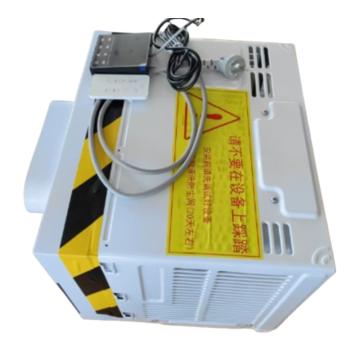 世鼎 小1匹单冷电梯空调，制冷量2kW，220V，不含安装，标配辅材 SD-20/T