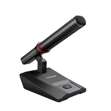 得胜 会议麦克风 MS-800
