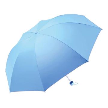 TIANTANG/天堂 三折银胶晴雨伞防紫外线太阳伞遮阳伞商务伞57cm*8骨 336t随机