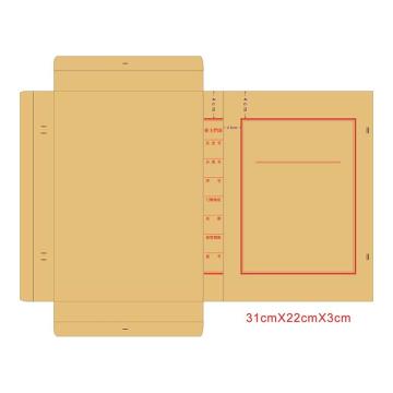 jixingjiujiu 业主档案盒华润定制款 310mm*220mm*30mm业主档案盒（大包装）