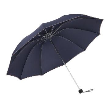 天堂伞 加大雨伞三折加固商务防风男女户外晴雨伞（藏青、酒红、军绿、黎灰随机） 3311E