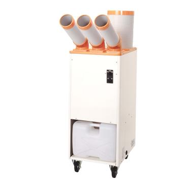 瑞电 工业移动式空调冷房能力2HP，220V，无摇头装置 SS-56EG2-8A