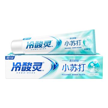 冷酸灵 牙膏留兰薄荷 180克(小苏打版) 美白抗敏