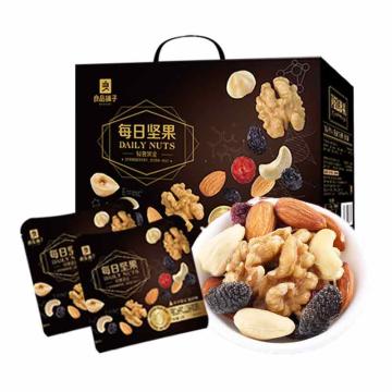 良品铺子 节庆礼盒750g（25g*30袋） 轻奢黑金每日坚果